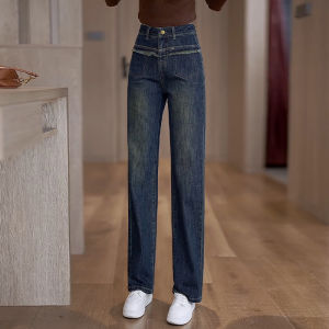 High Waist Straight Leg Jeans Womens Casual Loose Wide Leg Pants Slimming Effect Spring Autumn New Style Retro Denim Trousers