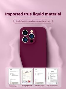 GGUU | Apple 15 Pro Max Phone Case Ultra Thin Soft Silicone Full Coverage Red