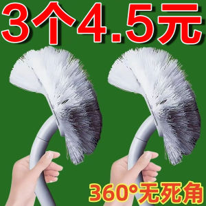 Chổi Vệ Sinh Nhà Tắm Kiểu Nhật Mềm Cầm Tay Treo Tường Không Có Góc Mù Để Bàn Chân Dụng Cụ Vệ Sinh Cá Nhân Bền Bỉ