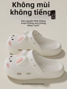 ADDTHIS | Rabbit Cute Ventilated Slip-Resistant Shoes Sandals