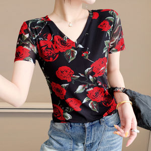 Yimei Áo nữ thanh lịch co giãn cổ chữ V thời trang áo hồng Hoài cổ đẹp 2025 Sản phẩm Mới Mùa Hè Tay Ngắn