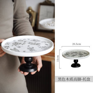 Zeteng Home Fruit Tray High Foot Living Room Tea Table High Aesthetic Value Internet Celebrity Wedding Entrance Hall Storage Decoration Ornaments