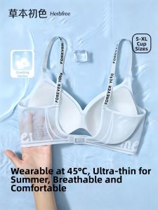 Slender Strap Slim Design Gather and Support Prevent Sagging Seamless Back Bra