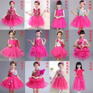 Váy Công Chúa Biểu Diễn Cho Bé Gái Váy Múa Hợp Xướng Váy Lấp Lánh Cho Trẻ Em Váy Ren Hồng Cho Trẻ Em Biểu Diễn