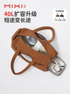 Mixi Large Capacity Sports Fitness Bag Travel Handbag Short Trip Mens Style Lightweight Travel Bag Casual Shoulder Bag