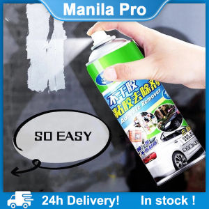 Glue and Sticker Remover Spray 260ML/520ML Multi-Surface Cleaner for Car Home Office Use sticker remover /glue remover /adhesive remover /car sticker remover