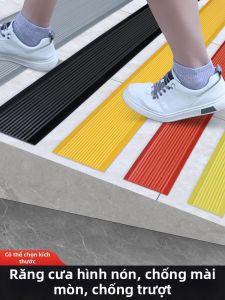 Mileqi | Dải Chống Trượt Chống Nước cho Cầu Thang và Đèn Rọi