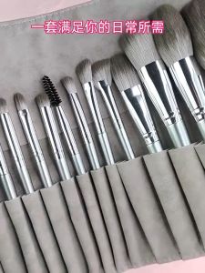 Derf Bộ 14 Cọ Trang Điểm Chuyên Nghiệp