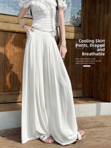 Summer White Loose Wide-leg Pant-skirt