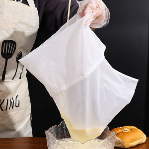 🔥Arrive within 3 Days 🔥 Soy Milk Filter Bag Nut Milk Tea Coffee Yogurt Residue Filter Kitchen Food Reusable Nylon Filter Bag Filter