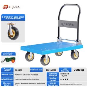Foldable Flat Cart