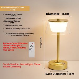 MOYE | Charging Waterproof Outdoor Desk Lamp
