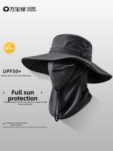 WANBAOLV | Summer Sun Protection Fishing Hat Large Brim Mask