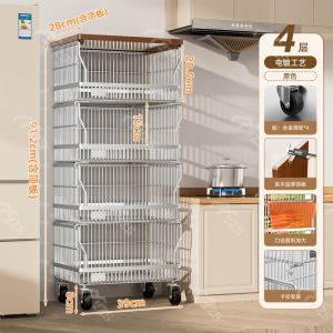 ชั้นวางของในครัวแบบพับได้ ชั้นวางของหลายชั้น รถเข็นเก็บของ ชั้นวางของสำหรับใส่ผลไม้ ของกินเล่น ผัก ใช้ในบ้าน ตกแต่งสไตล์ย้อนยุค