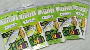 5/10 Packs Fishing Sabiki Rig - Real Fishskin Glow-in-the-Dark String Hook Set for Night Fishing Freshwater/Saltwater