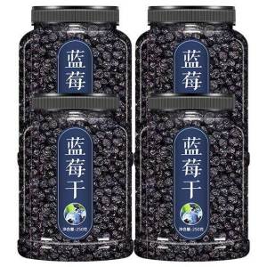 Việt Quất Khô & Việt Quất Xanh cho Nướng Bánh & Bà Bầu