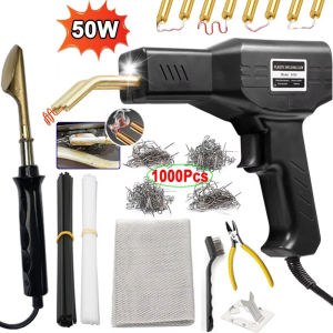 50W Hot Stapler Plastic Welding Machine Plastic Bumper Soldering Iron 2 in 1 Garage Tools Car Bumpers Repair Kit PVC Welder Gun