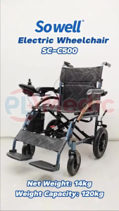Sowell Electric Wheelchair (SC-C500)