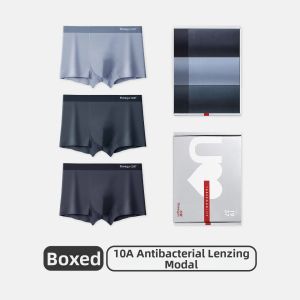 THREEGUN | Anti-Bacterial Thin Breathable Seamless Modal Boxer Shorts