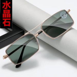 Kính Mát Nam Mới 2022 Kính Bảo Vệ Mắt Nhỏ Bằng Thủy Tinh Pha Lê Kính Mát Lái Xe Thoải Mái Tiêu Chuẩn Hình Dạng Mặt Tròn Dài Vuông Bầu Dục