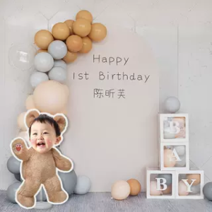 Cute Cartoon Birthday Decorations for Boys And Girls 1 Year Old Baby Full Moon Celebration KT Board Bear Photo Props Balloons