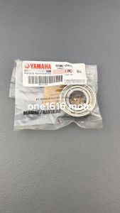YAMAHA GENUINE BEARING PRIMARY DRIVE GEAR 93306-254Y5 FOR NMAX/AEROX