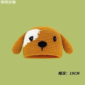 Toothpick round Cap Dragon Trainer Ins Xiaohongshu Photo Props Internet Celebrity Sisters Universal Studios Same Hat