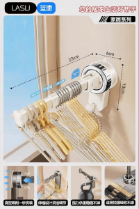 Easy-Install Wall Mounted Storage Rack