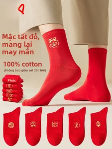 Tất cotton MiiOW cho nam nữ làm bằng cotton màu đỏ