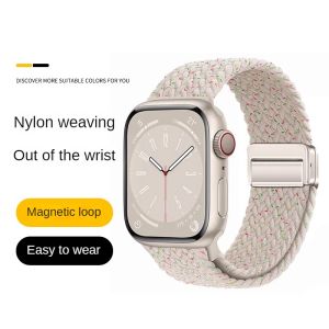 Fast Adsorption Braided Stretchy Loop Compatible with Apple Watch Band 40mm 41mm 44mm 45mm iWatch Bands Ultra/2 49mm 38mm 42mm Women MenElastic Woven Nylon Strap for Apple watch Series 9 8 7 6 5 4 3 2 SE