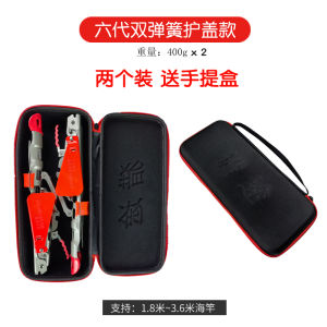 Sixth Generation Fishing Rod Support Bracket Spring Loaded Automatic Fishing Pole Stand Stainless Steel Outdoor Camping Travel Gear