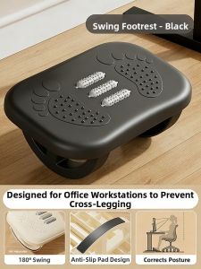 GUOQI | Anti Leg Crossing Footrest