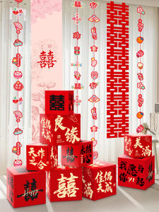 Dép Cưới Hai Mặt Trang Trí Phòng Khách Phòng Cưới Thiết Kế Chữ Hạnh Phúc 3D Đồ Trang Trí Sàn Đồ Trang Trí Đám Cưới