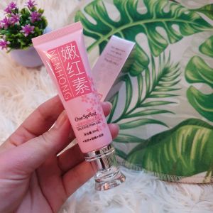 แท้ ครีมทาหัวนมชมพู น้องสาว ลบเมลานิน บำรุงเนียนอมชมพู 30 ml NENHONG