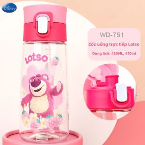 Disney | Bình Nước Dành Cho Bé Gái