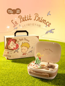 Travel Speaker Sound System Birthday Gift for Boyfriend Male Female Friend Creative Practical Vintage Style Digital Gift