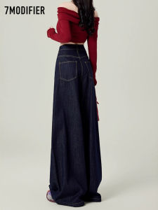 7.Modifier | Quần Jeans Suông Rộng Xòe Dáng Thấp Thời Trang Mùa Thu