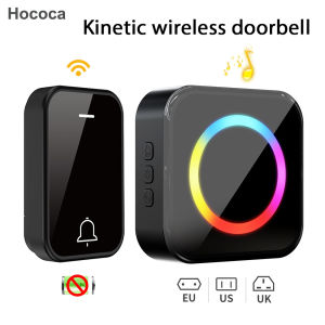 New No Battery Color Flashing Self Powered Wireless Doorbell RF433 Waterproof Long-Distance High Volume Kinetic Door Bell