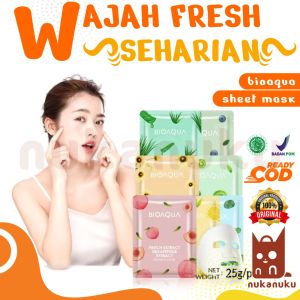 NUKANUKU - [BPOM] BIOAQUA Sheet Mask Hydrating Essence Face Mask Brightening Moisturizing Skin Care Anti aging Masker Wajah(25g/pcs)