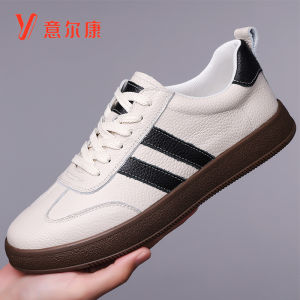 Yearcon Soft Bottom Anti-Slip Casual Trainer Shoes Mens First Layer Cowhide Sporty Leisure Dequn Shoes Versatile White Sneakers