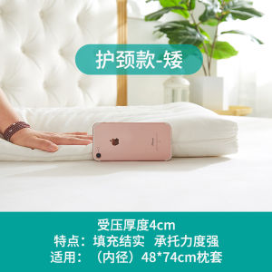 หมอนต่ำ นุ่ม วัสดุซักได้บางเฉียบ ช่วยการนอนหลับ สำหรับนักเรียน ผู้ใหญ่ และเด็ก ใช้ในบ้าน รองรับต้นคอ ผ้าบริสุทธิ์ ผ้าฝ้าย