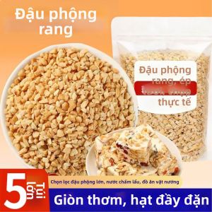 Nguyên Liệu Nấu Bánh Đa Dụng