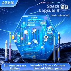 DIANSHI | Gift Cyber Pen Stationery Set Limited Anniversary Edition Design Gift