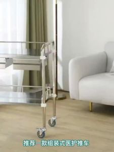 304 metal Stainless Steel Medical equipment Trolley Nursing Operation Mobile Support and storage trolley Kitchen Cart Treatment cart