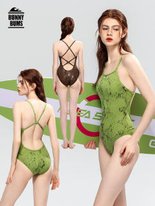 BUNNYBUMS | Professional Competition One-piece Swimsuit Anti-chlorine Quick-dry
