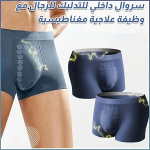 Massage Magnetic Therapy Panties Magnetic Therapy Antimicrobial Mens Shorts Comfortable Wearing Experience
