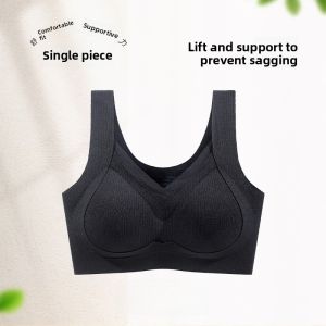 Miiow | Nude Sensation Striped Womens Underwear 3D Stereo Cup Anti-Sagging Vest Style Bra Vest Simple Style No-Wire Side Lift Fixed Strap