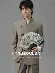 TRUEOGLER | Stand-up Collar Chinese Style Leisure Suit Male