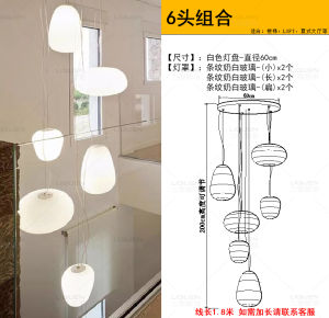 Long Pendant Lamp Loft Double-Story Living Room Staircase Villa Hollow High Ceiling Apartment Glass Chandelier Nordic Style