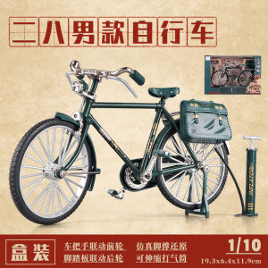 Retro Alloy Bicycle Model Classic Toy Display Piece Handmade Craft Collectible Vintage Style Big Frame Bike Simulation Design